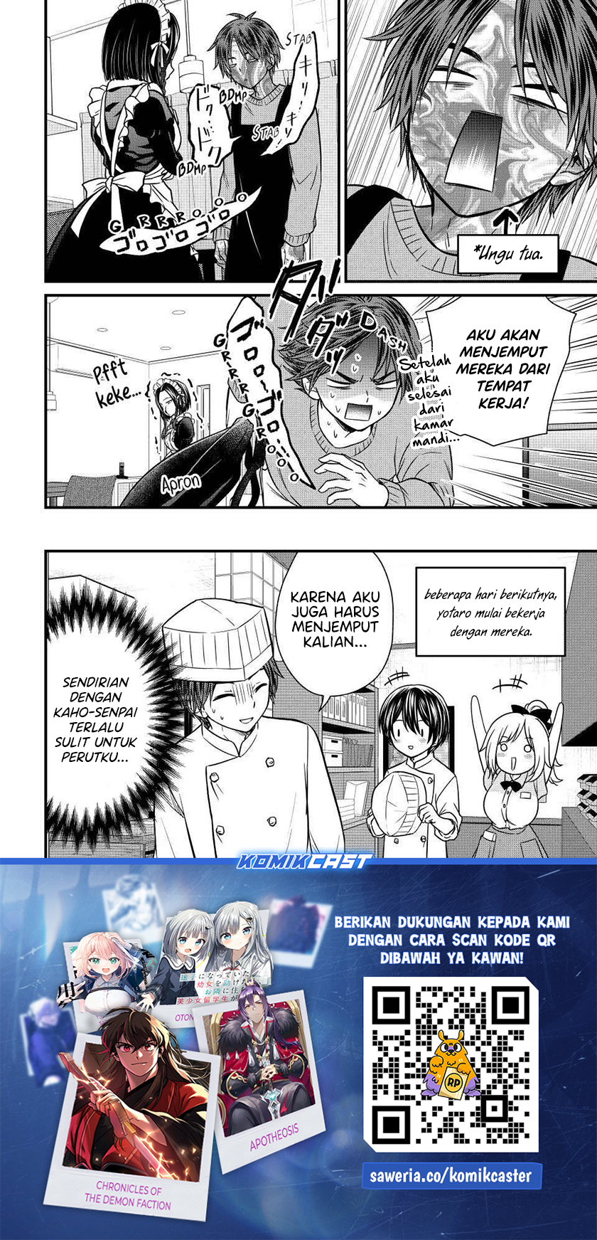 Ojou-sama no Shimobe Chapter 129 Gambar 17
